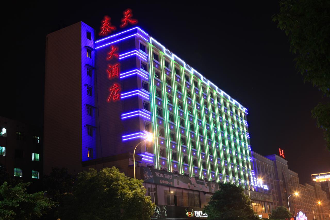 Changsha Taitian Hotel 外观 照片