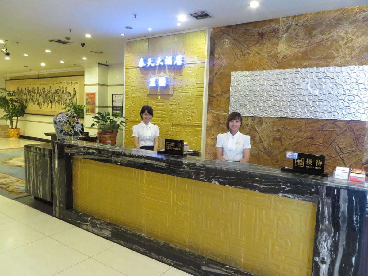 Changsha Taitian Hotel 外观 照片